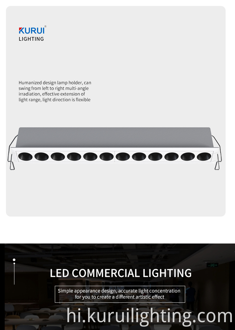 Recessed Linear Grille Light Details